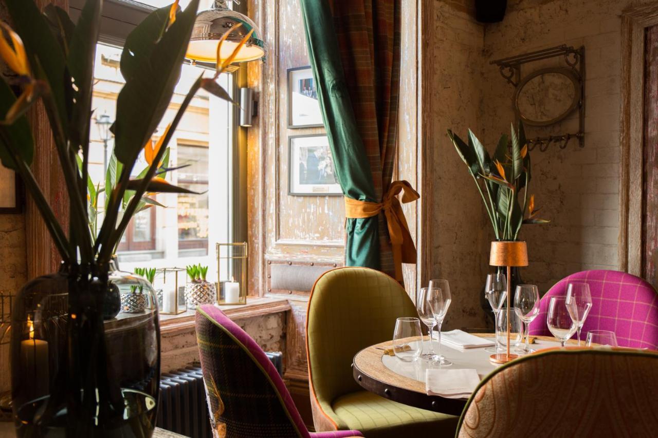 Balthazar Design Hotel Krakow