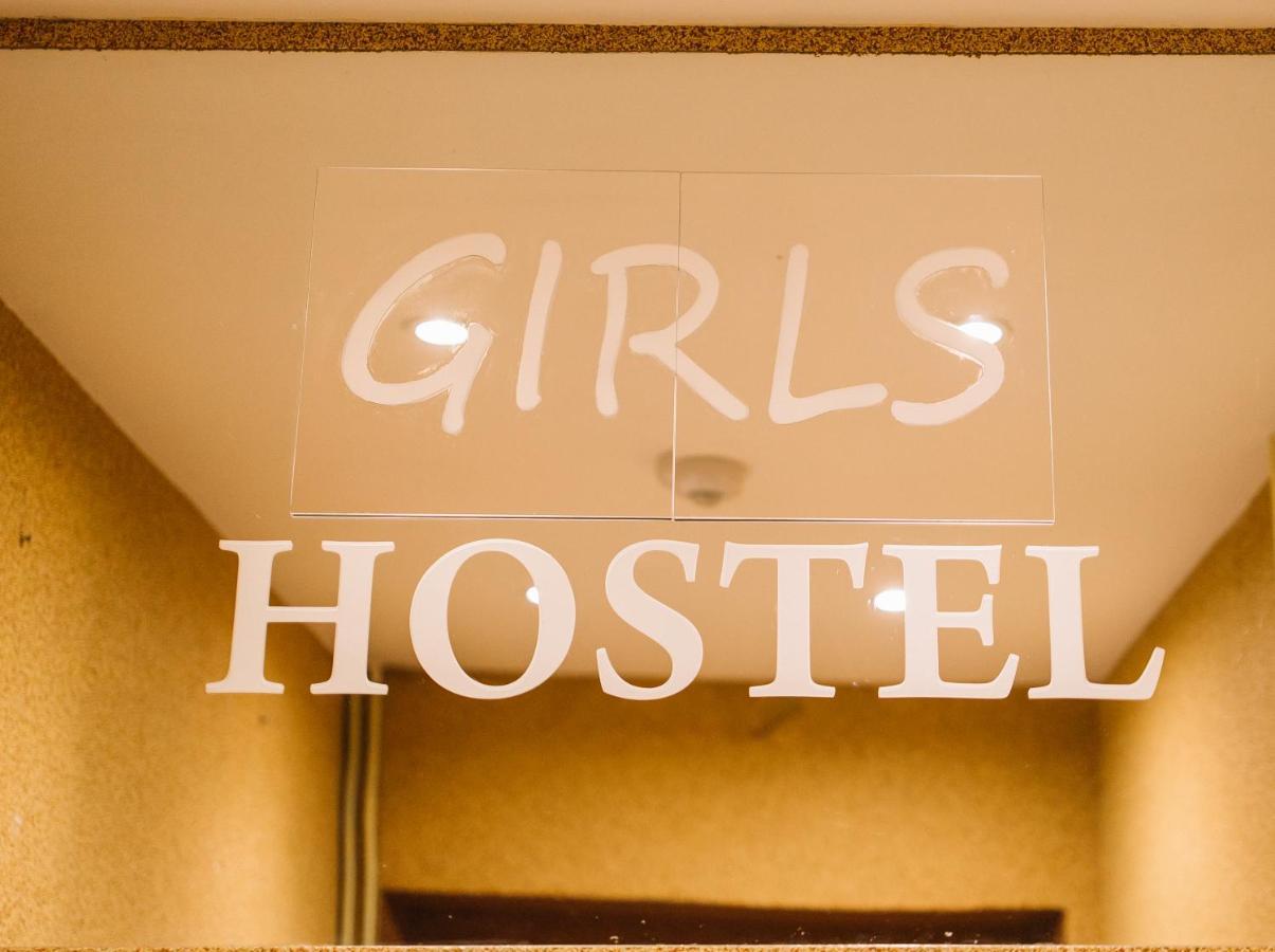 Girls * Krakau
