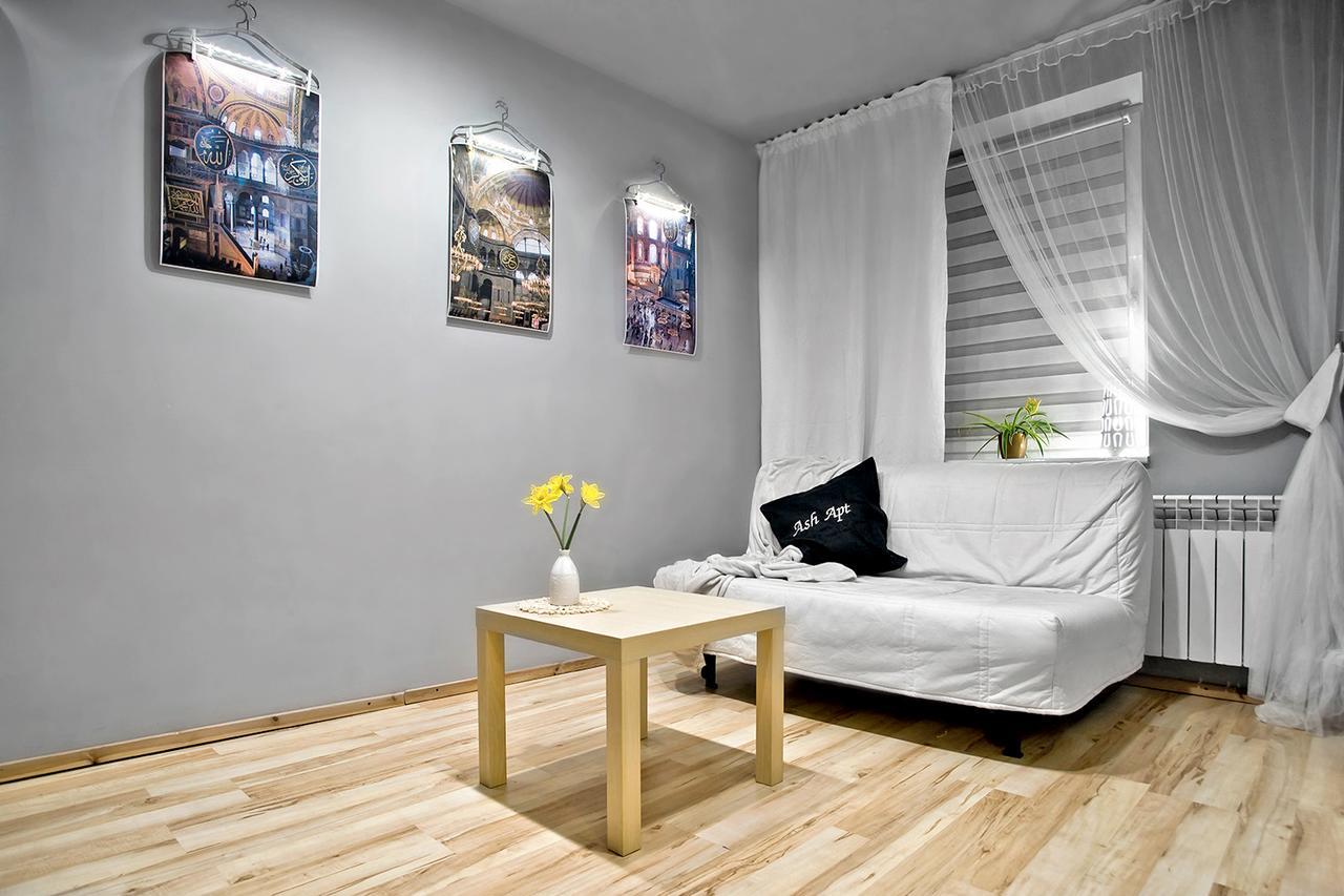 Ash Apartment