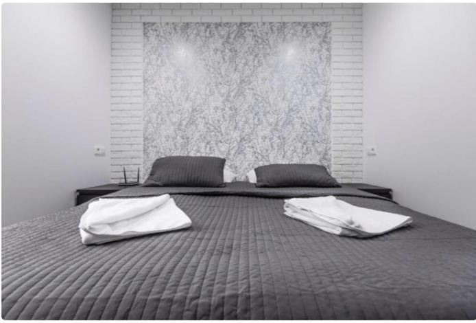 Apartament White *