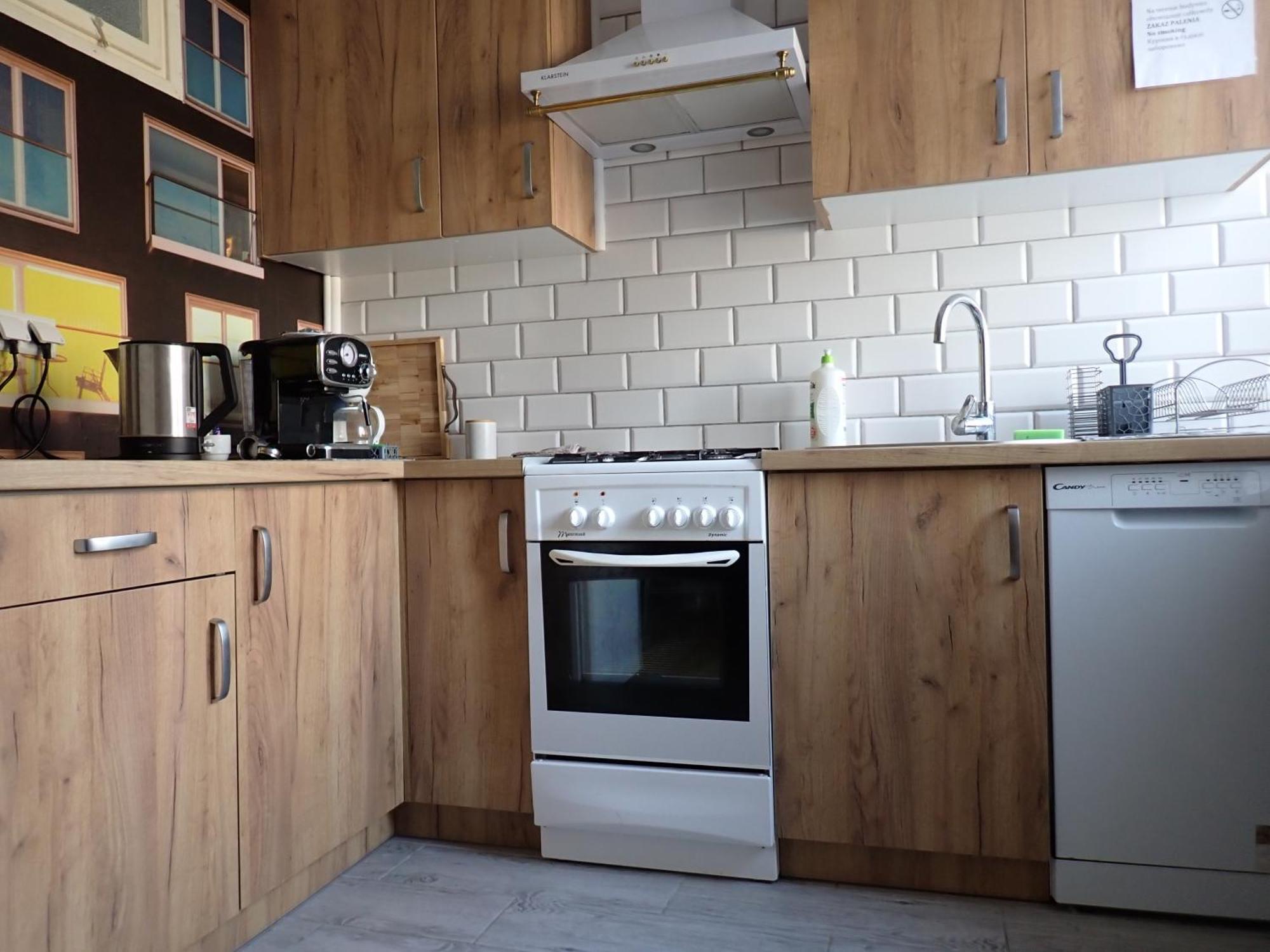 Apartamento Hutapart Nowa Huta *