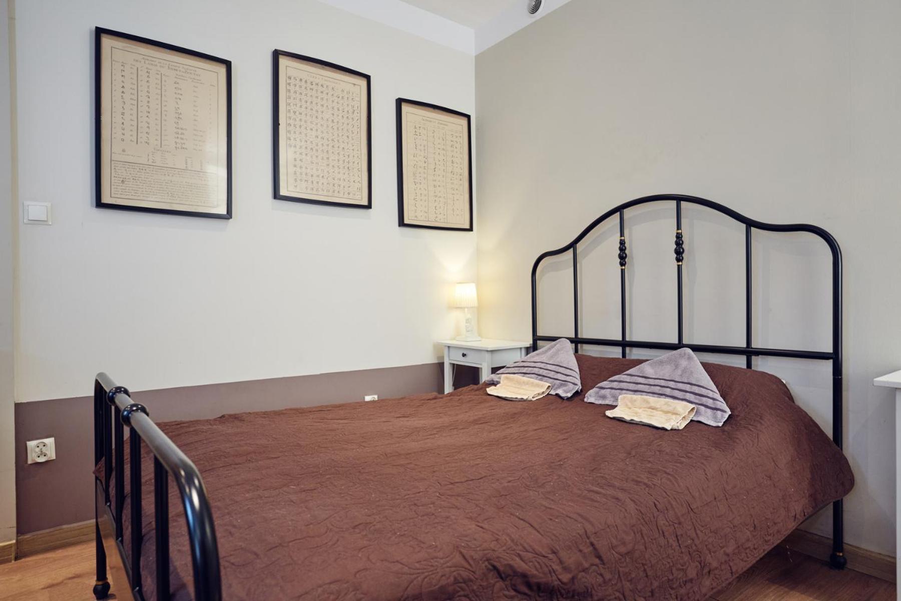 Apartamento 29 Avenue