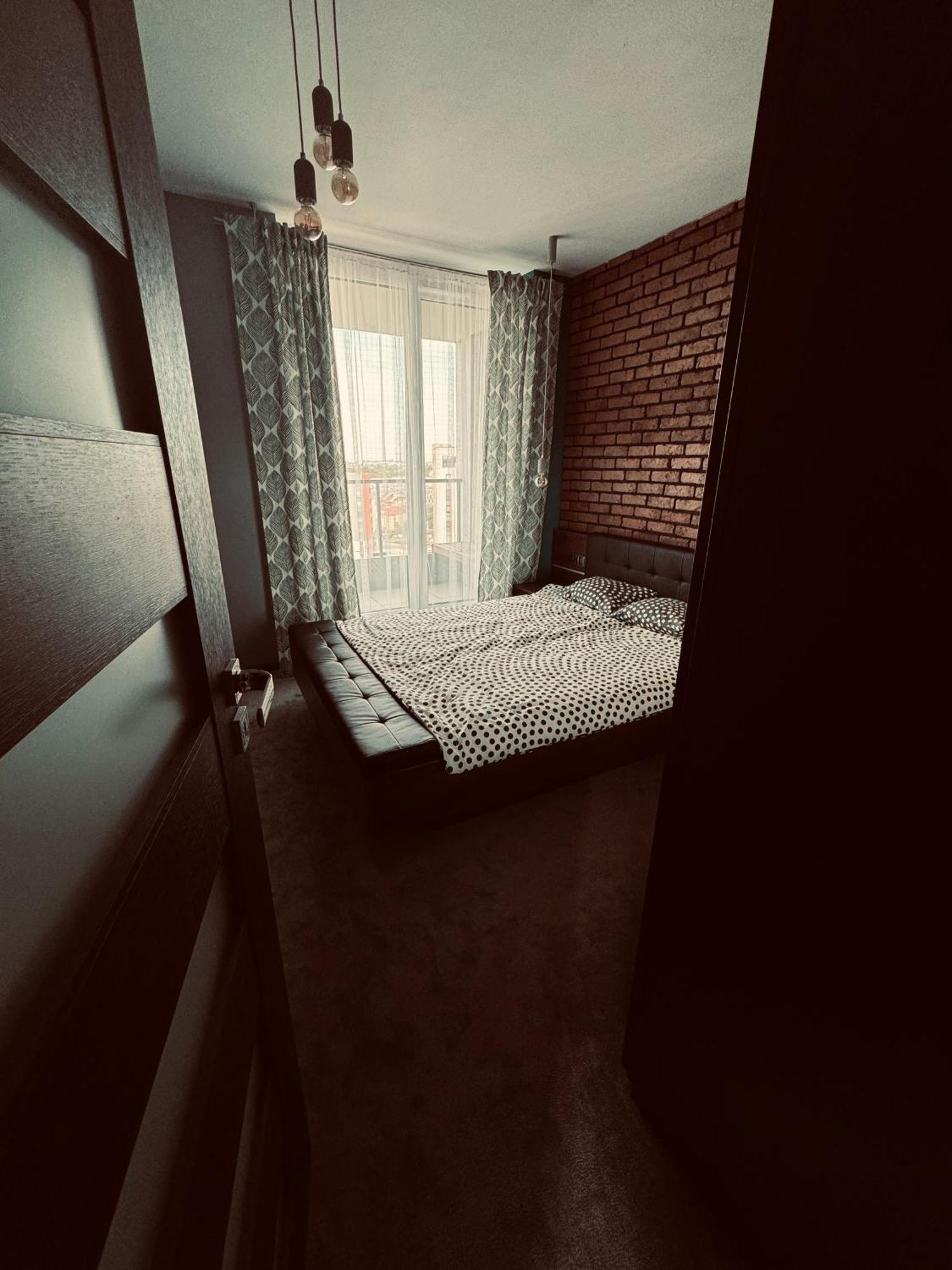 Cosyspace Apartament *