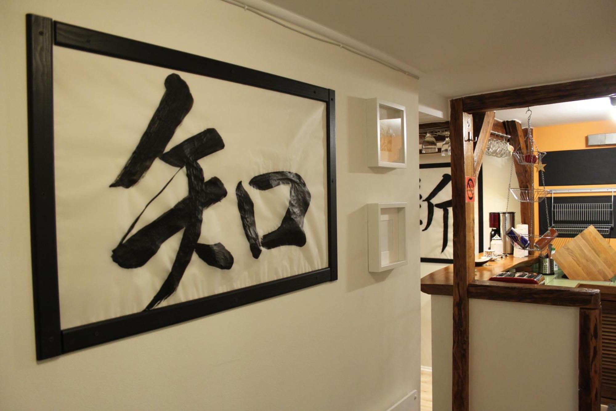 Privoffice4u Samurai - Old Town, Main Square, Main Station Apartment *