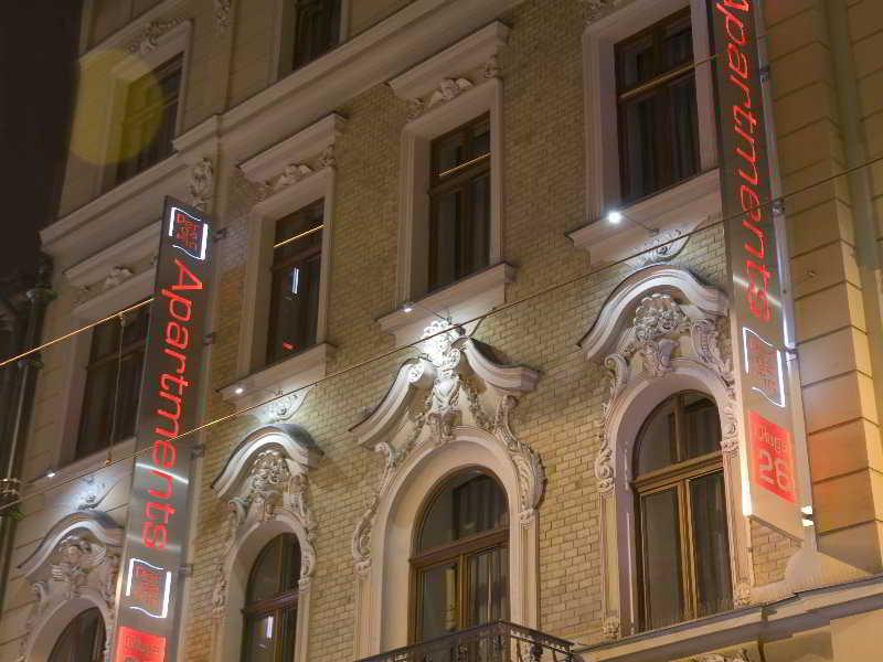 Aparthotel Pergamin 3*