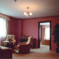 Hotel Ruczaj 3*