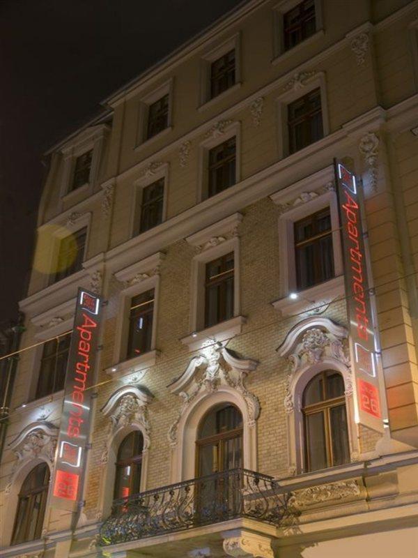Aparthotel Pergamin 3*