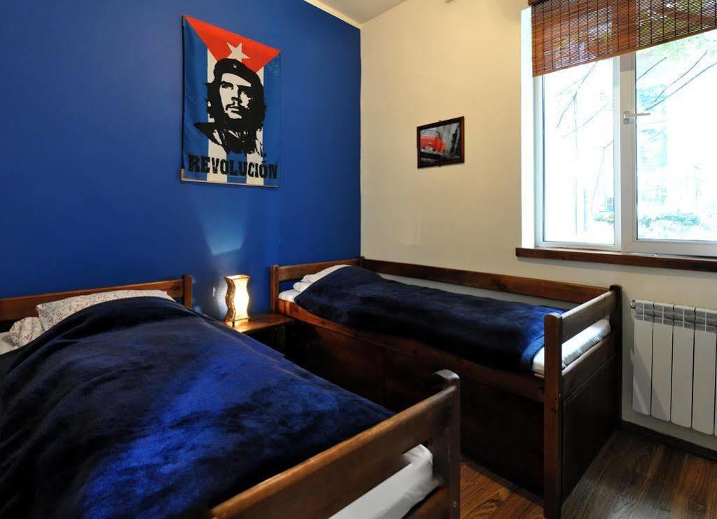 Mundo Hostel *