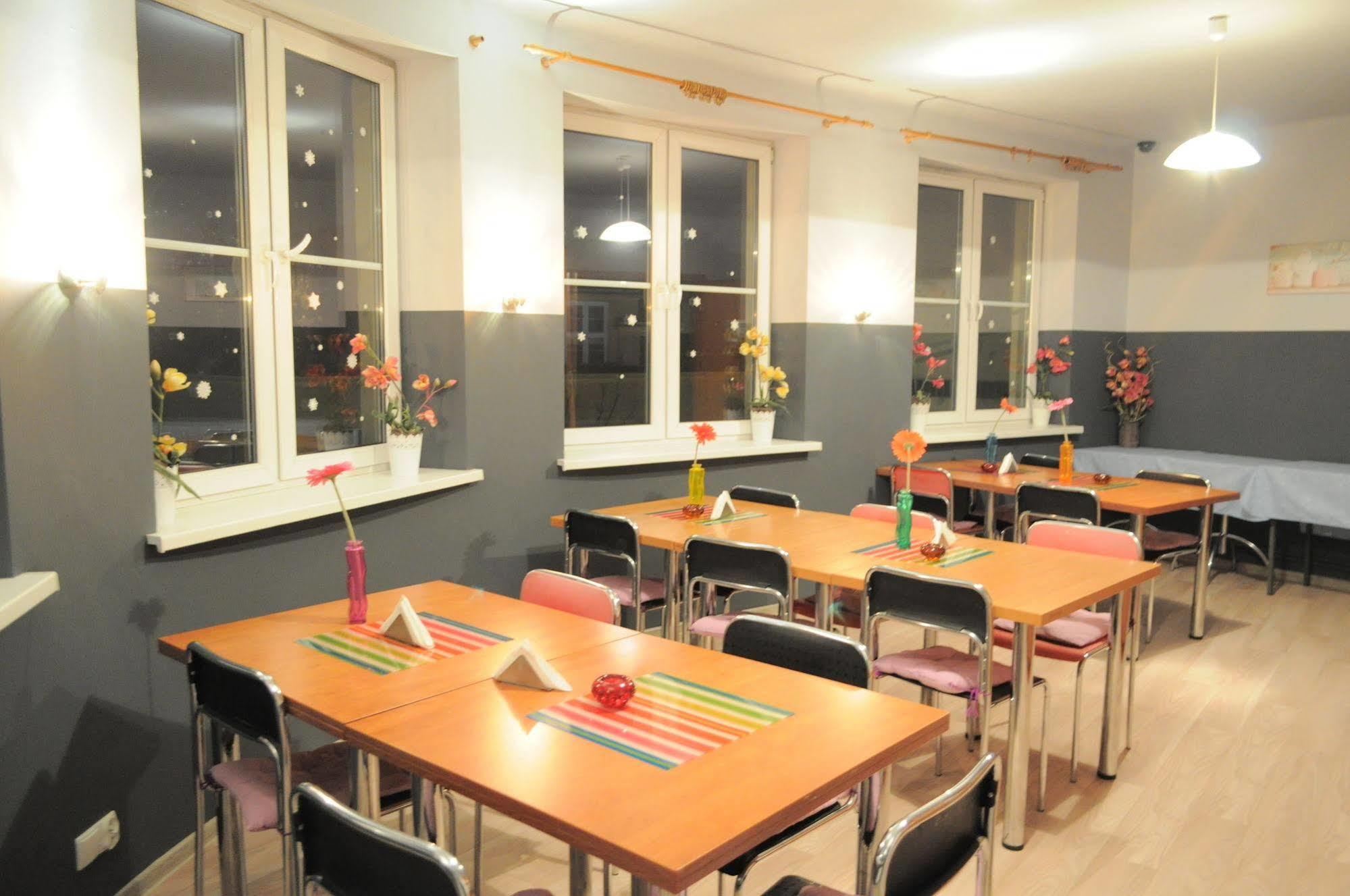 Hostel Freedom *