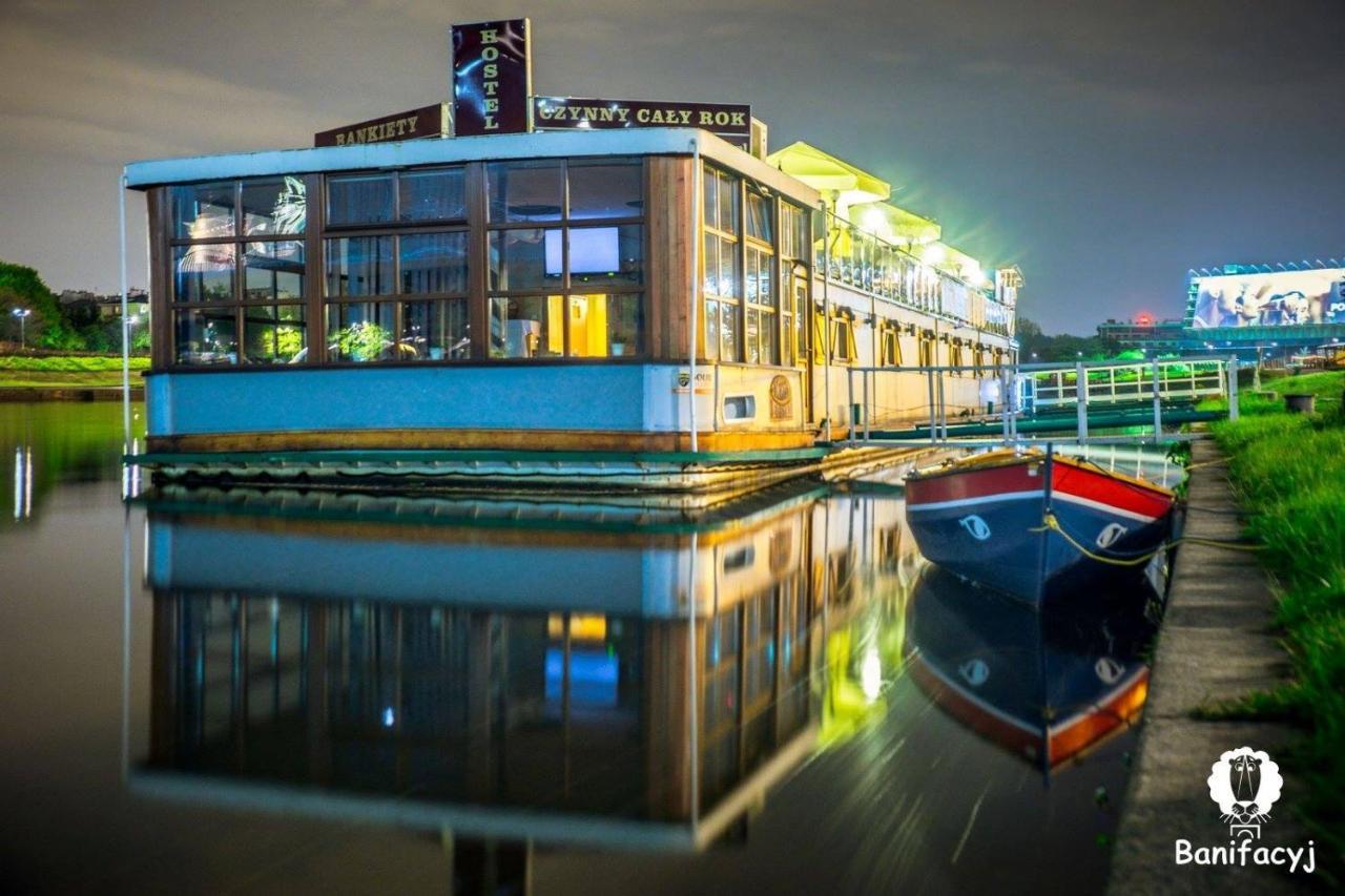 Hostel The Boat - Hostel&chill