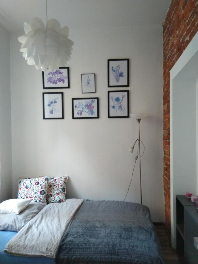 Starówka Aparts Apartament