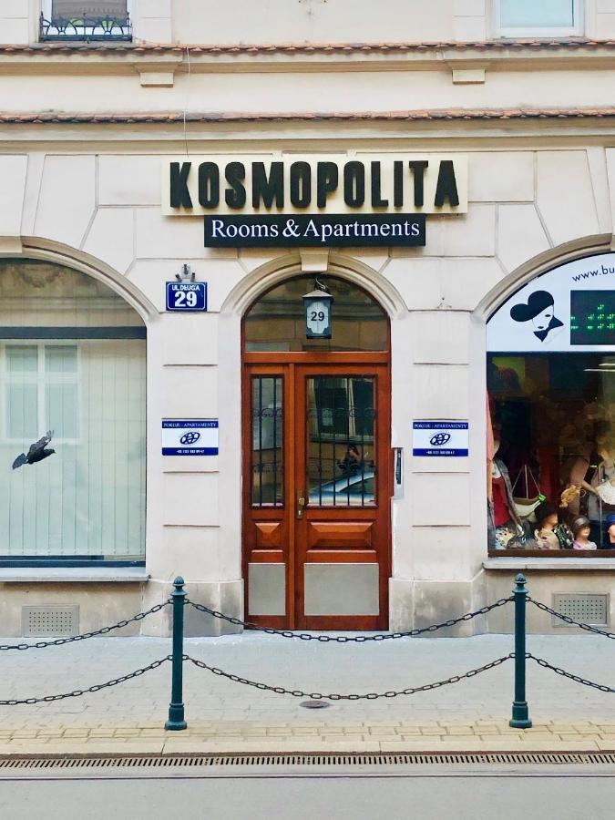 Kosmopolita Aparthotel 3*