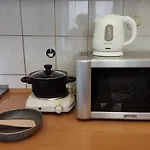 Your Trip Apartment