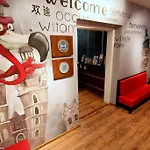 Flamingo Premium Hostel