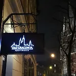 Old Cracow Apartments