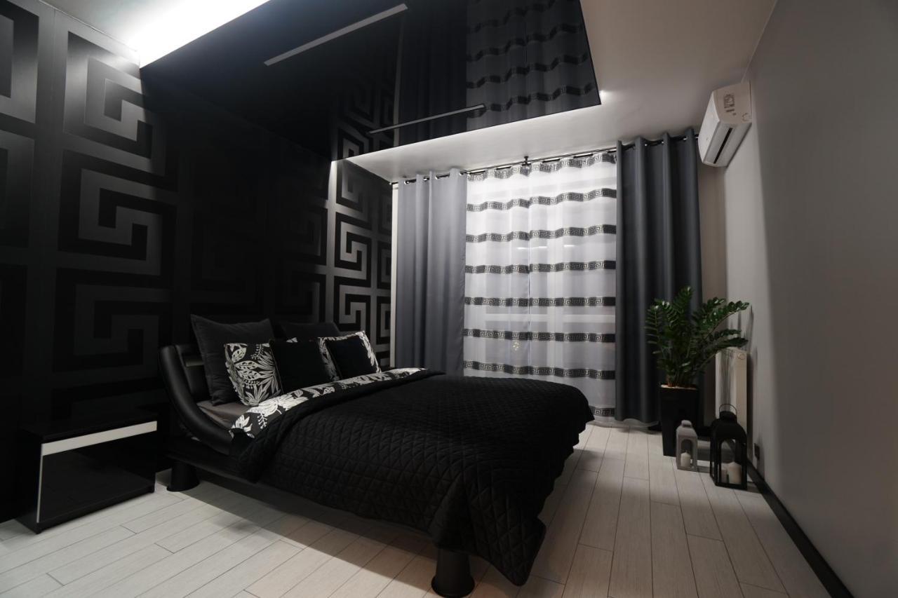 Apartment Lema Versace