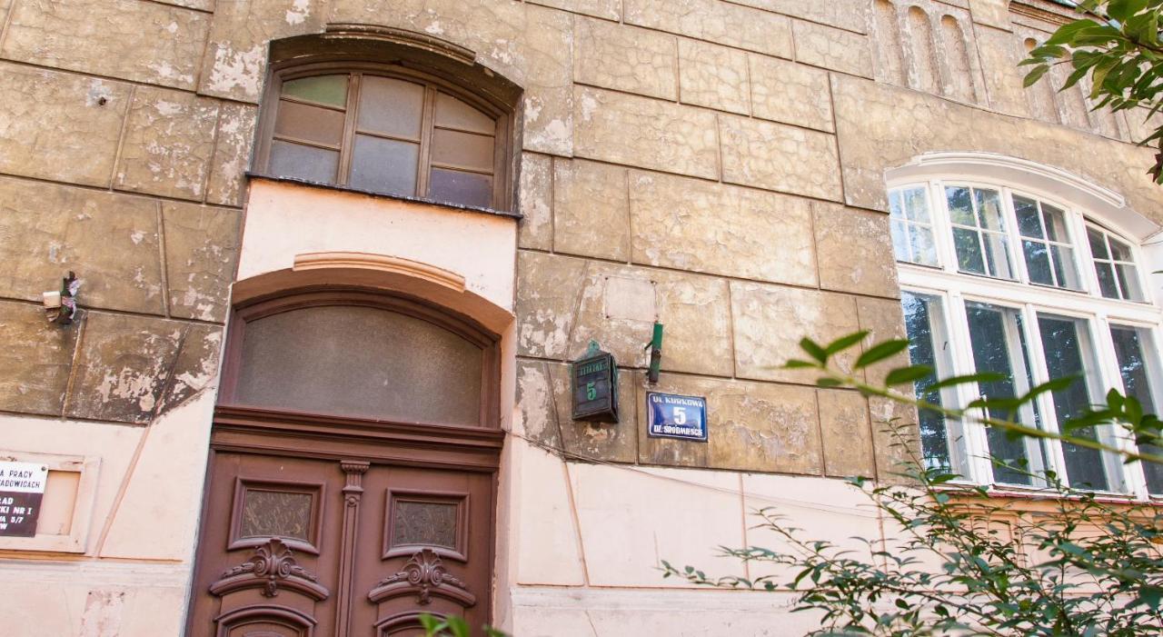 Kurkowa Krakow