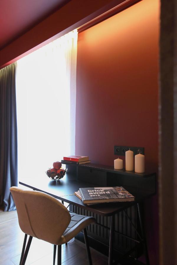 Skawinska Boutique