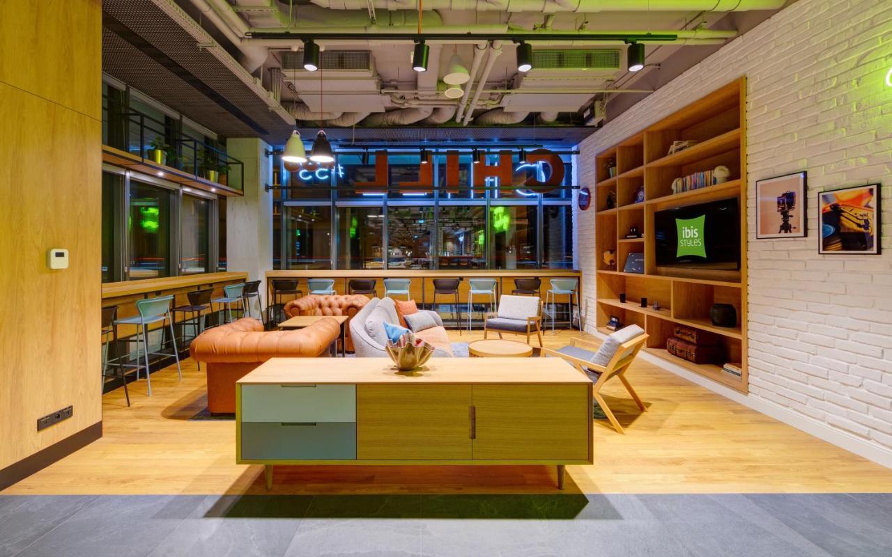 Ibis Styles Centrum Hotel 3*