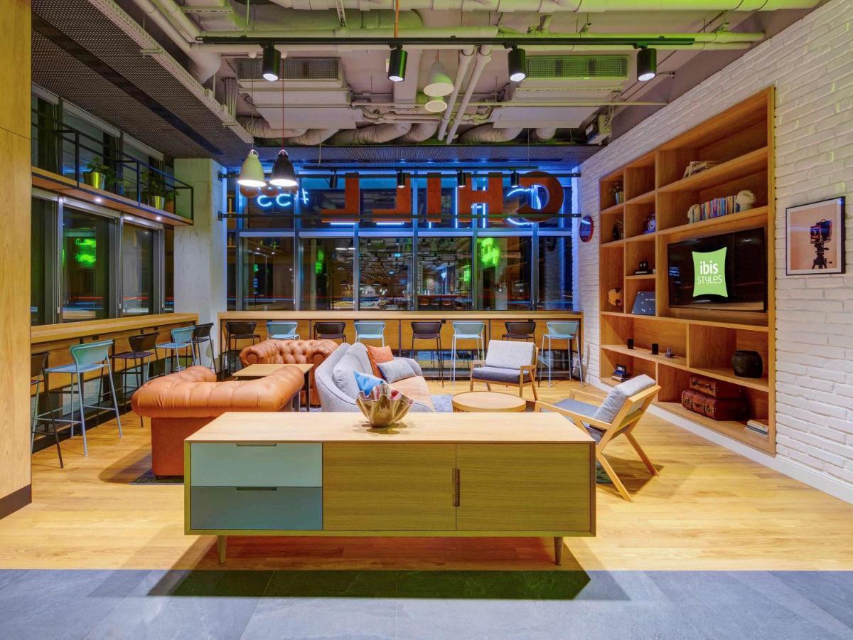 Ibis Styles Centrum Hotel 3*