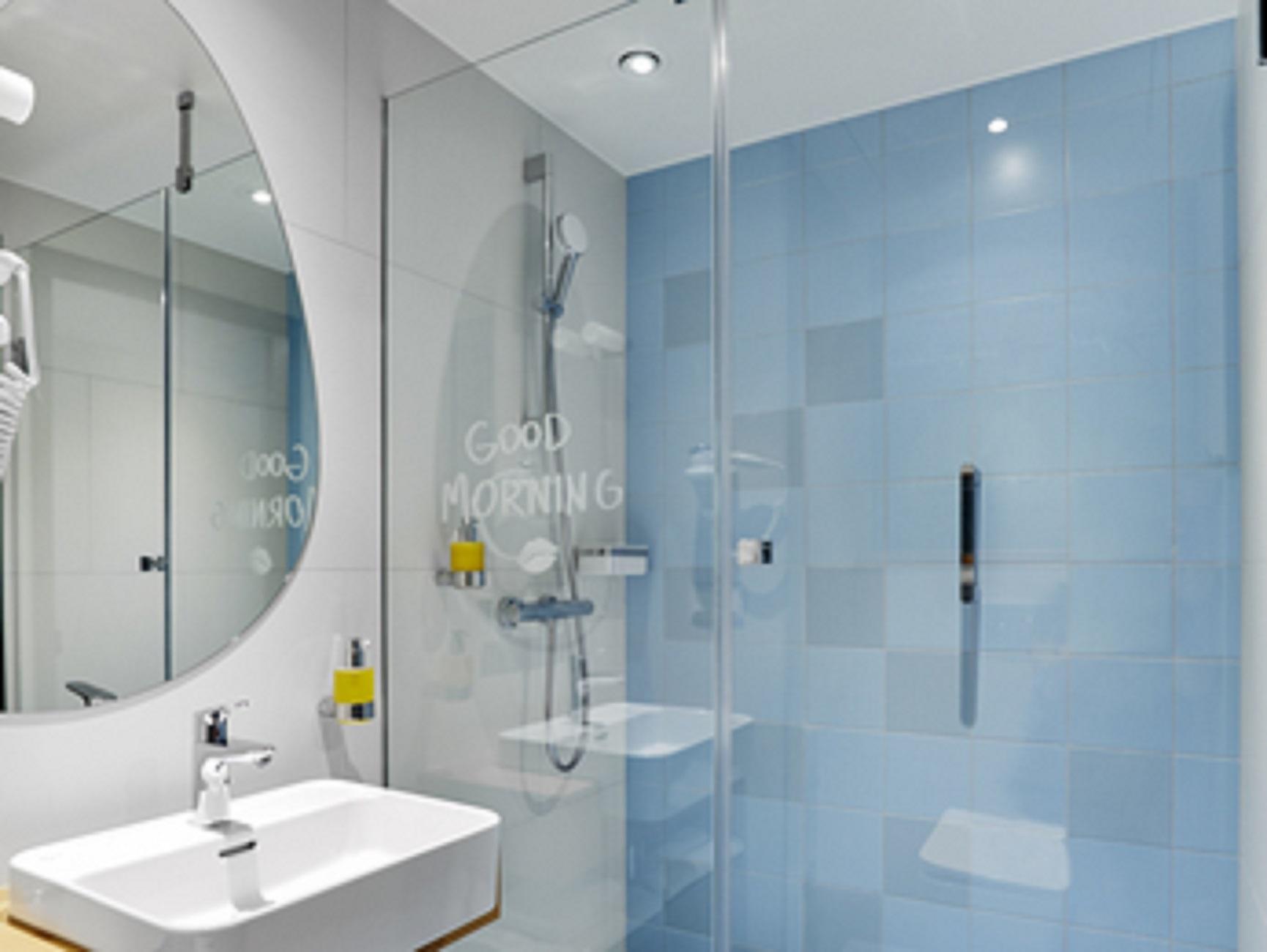 Ibis Styles Centrum Hotel 3*