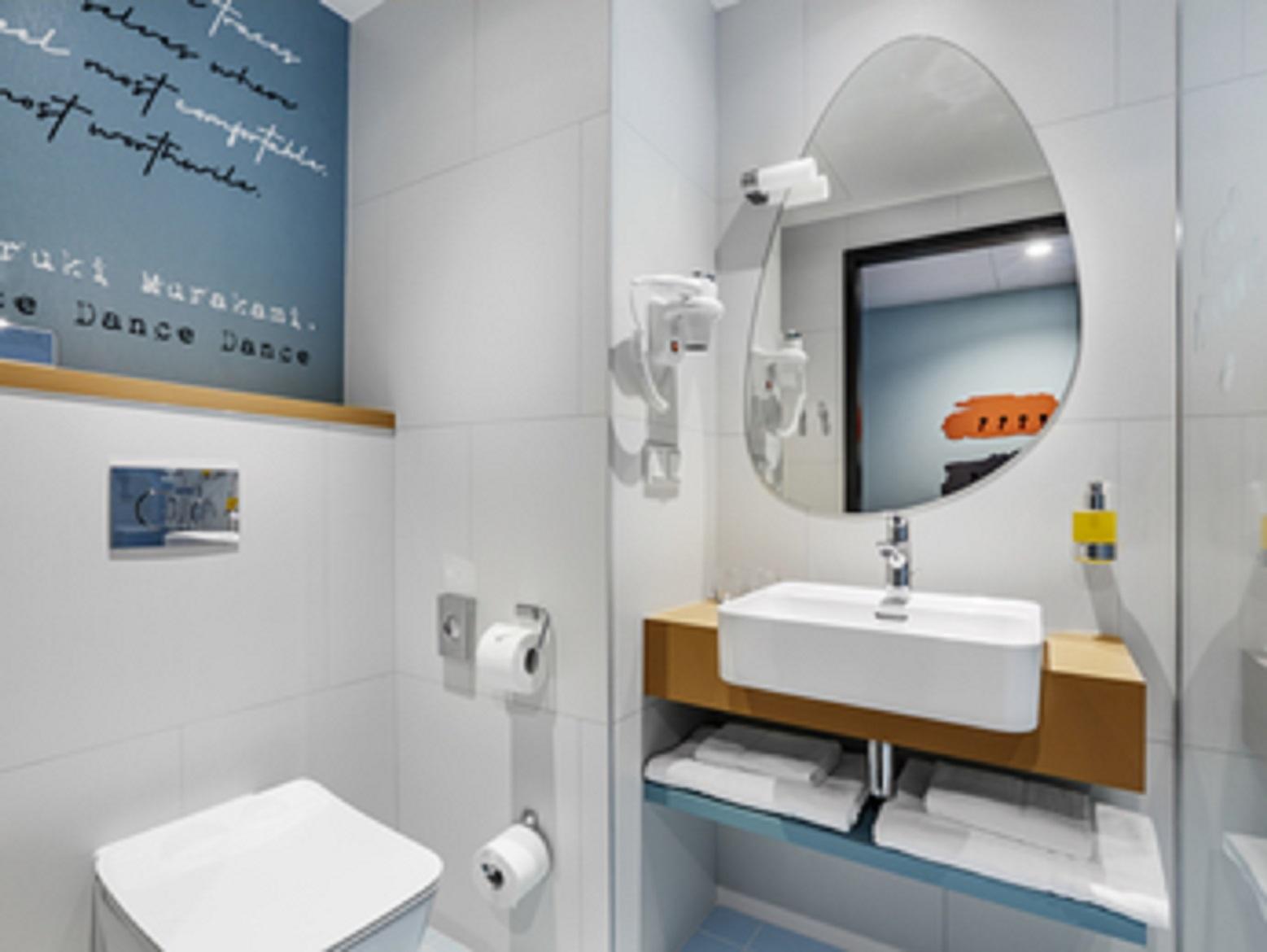 Ibis Styles Centrum Krakow