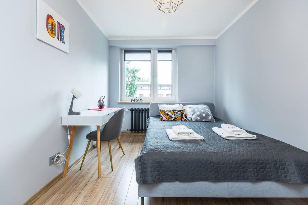 Serene In The Center - By Upstairs *