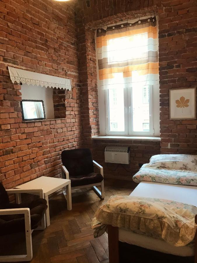 Hostel Planty Kraków