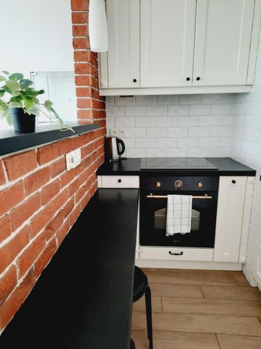 Apartment Z Podziemnym Parkingiem Ulica Wroclawska