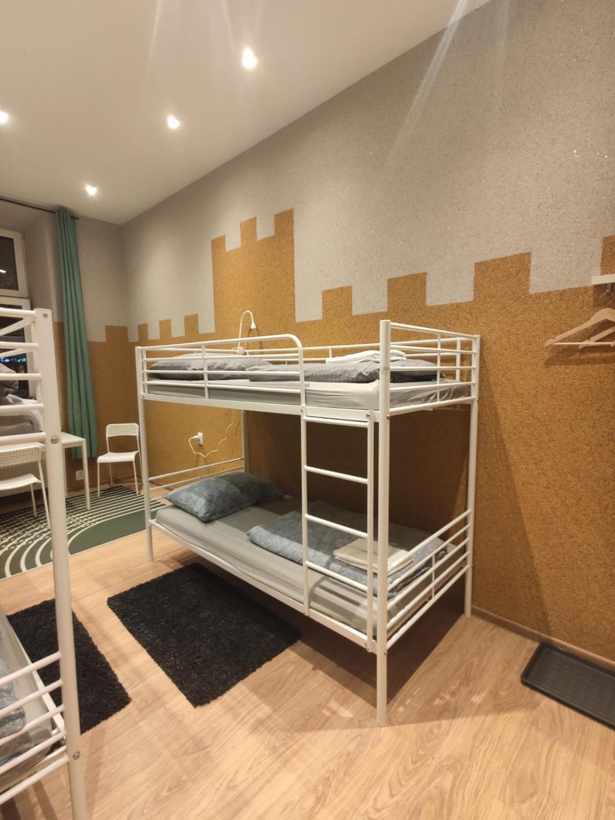 Girls Hostel *