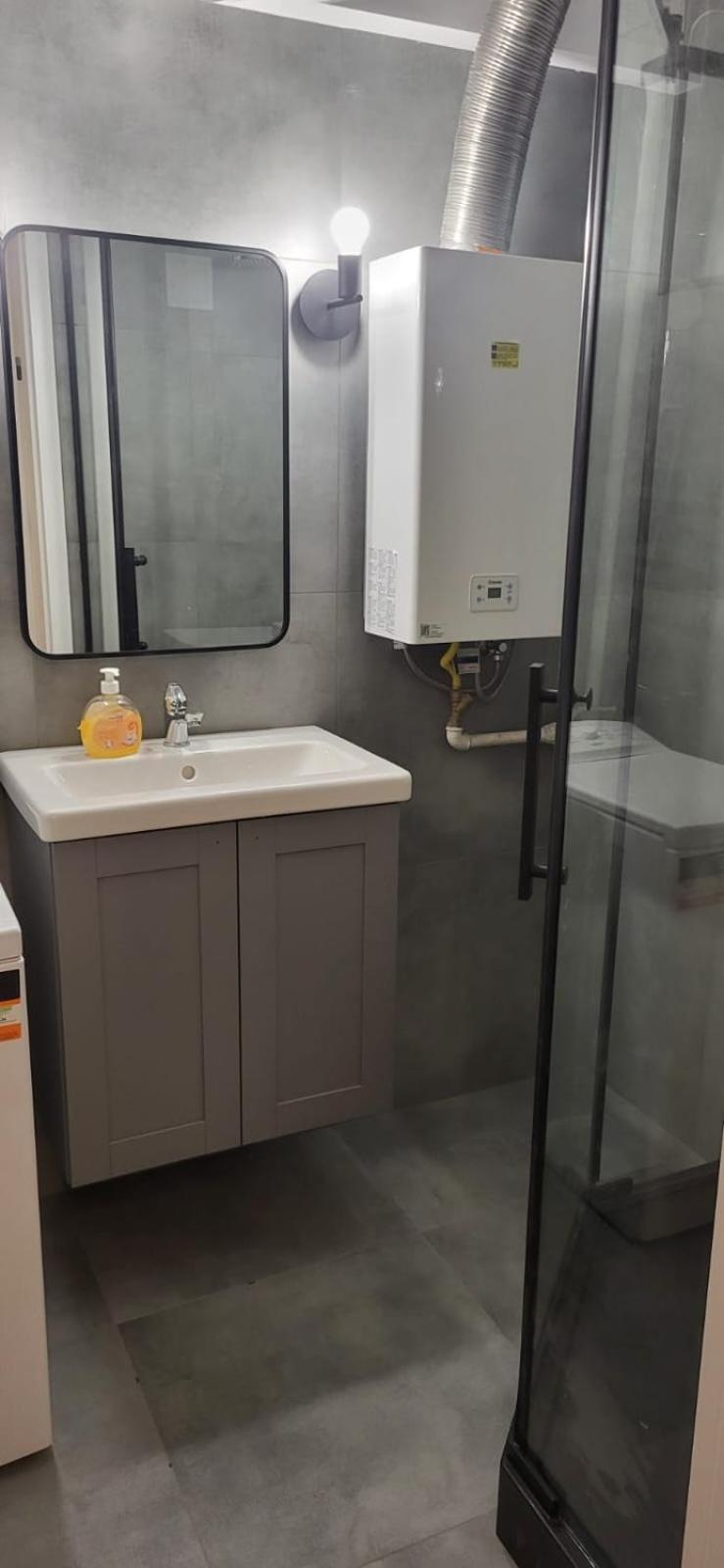 Apartment Kolorowy *