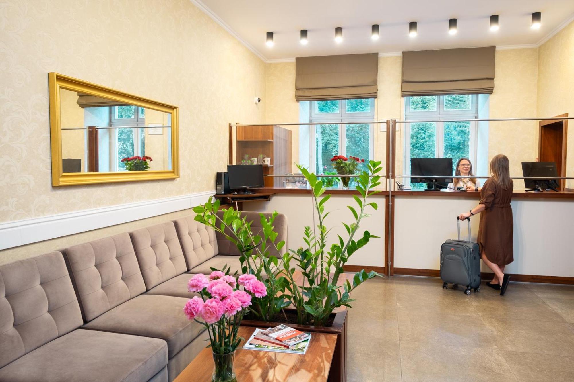 Hotel Maximum 3*