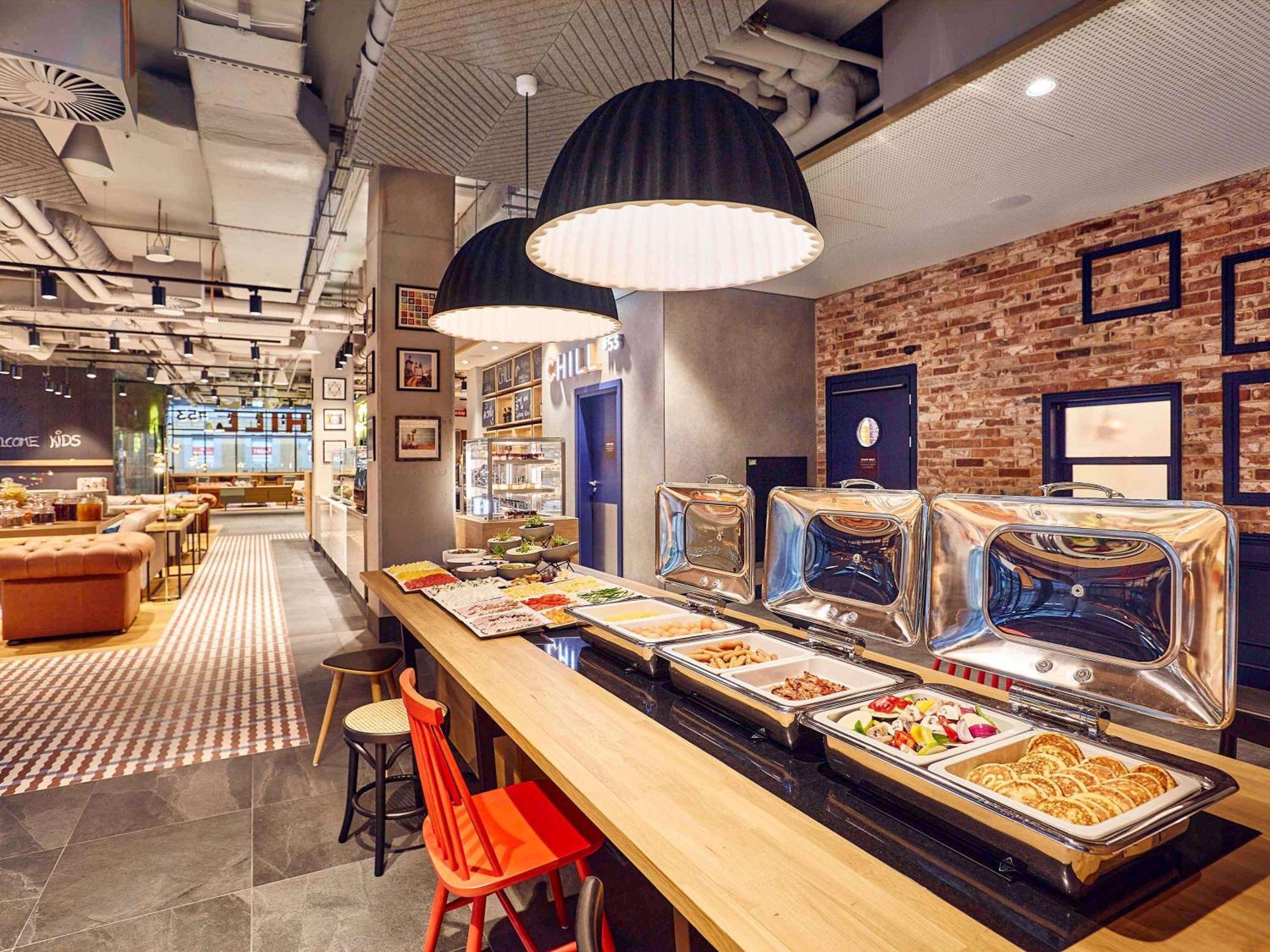 Ibis Styles Centrum Hotel 3*