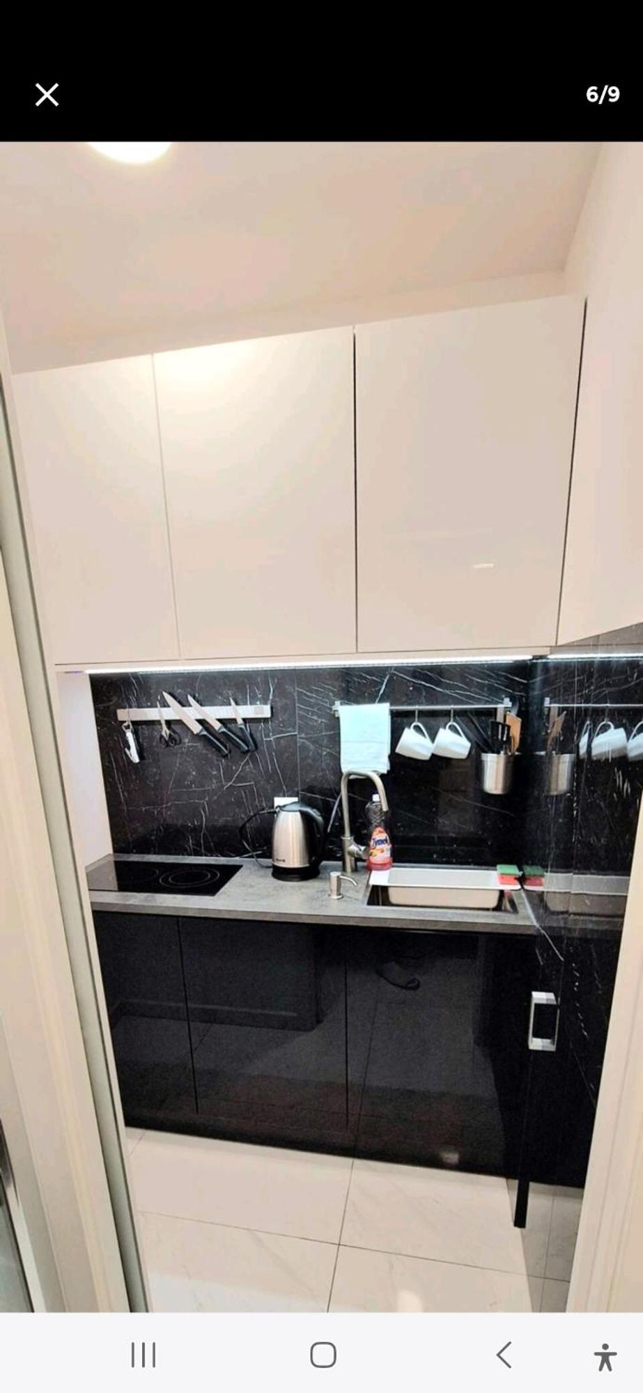 Apartament Cozy