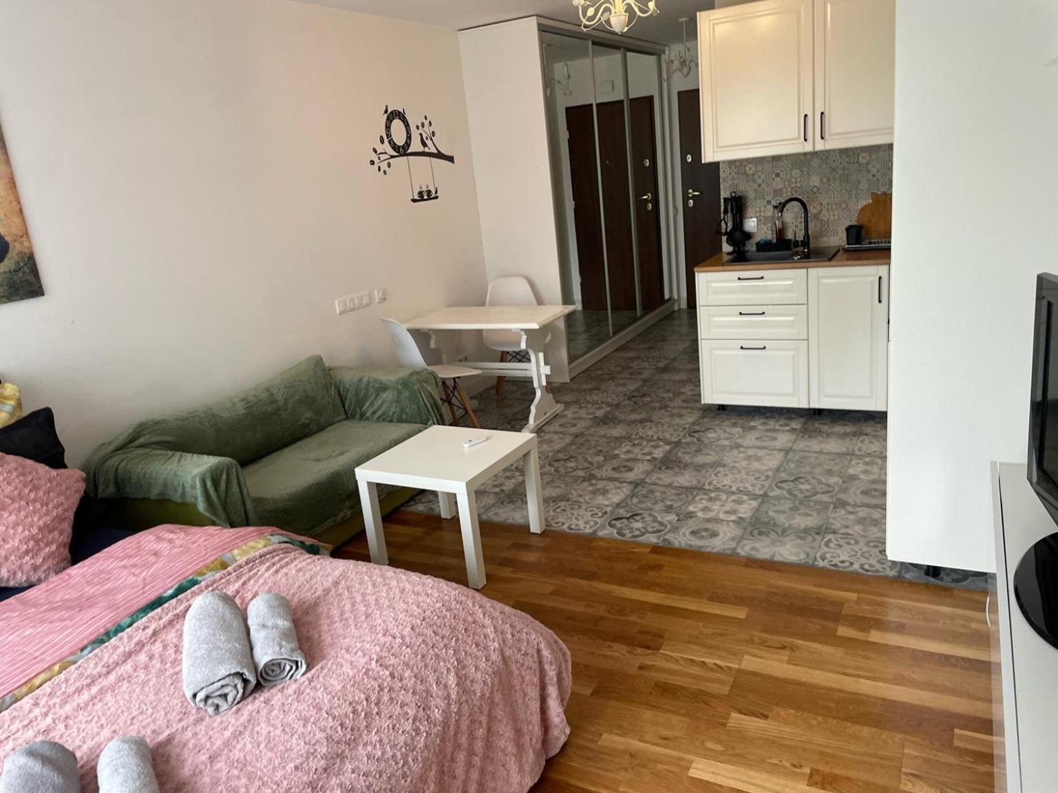 Cozy * Krakow