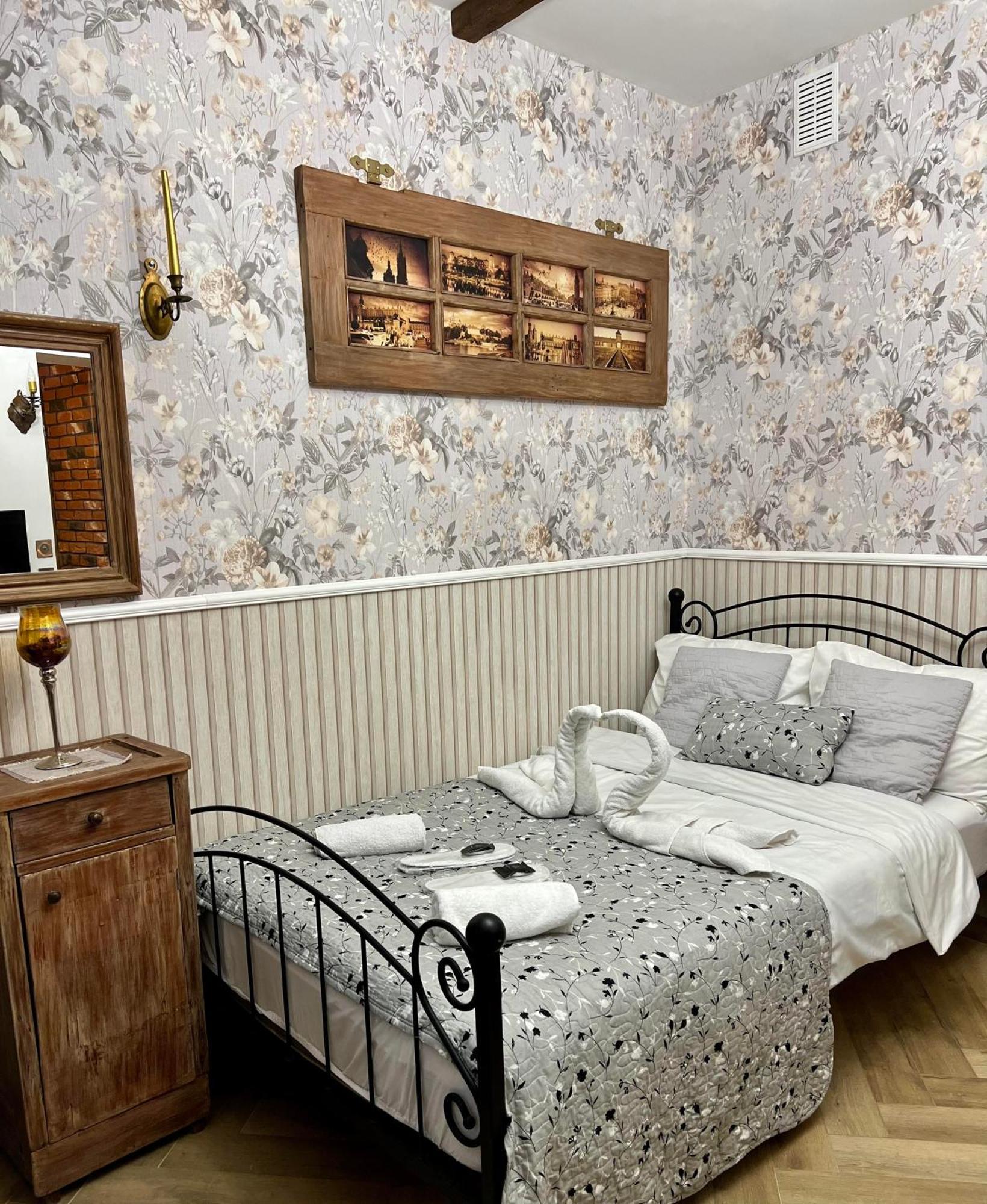 Antique In * Krakow