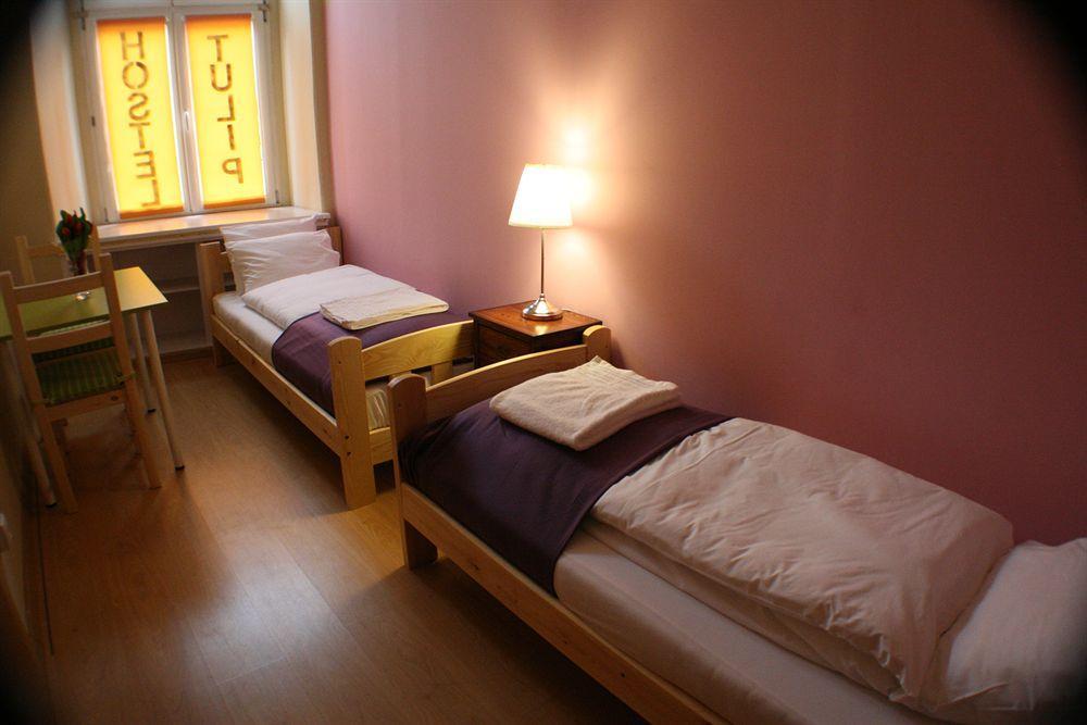 Amber Guest Aparthotel 2*