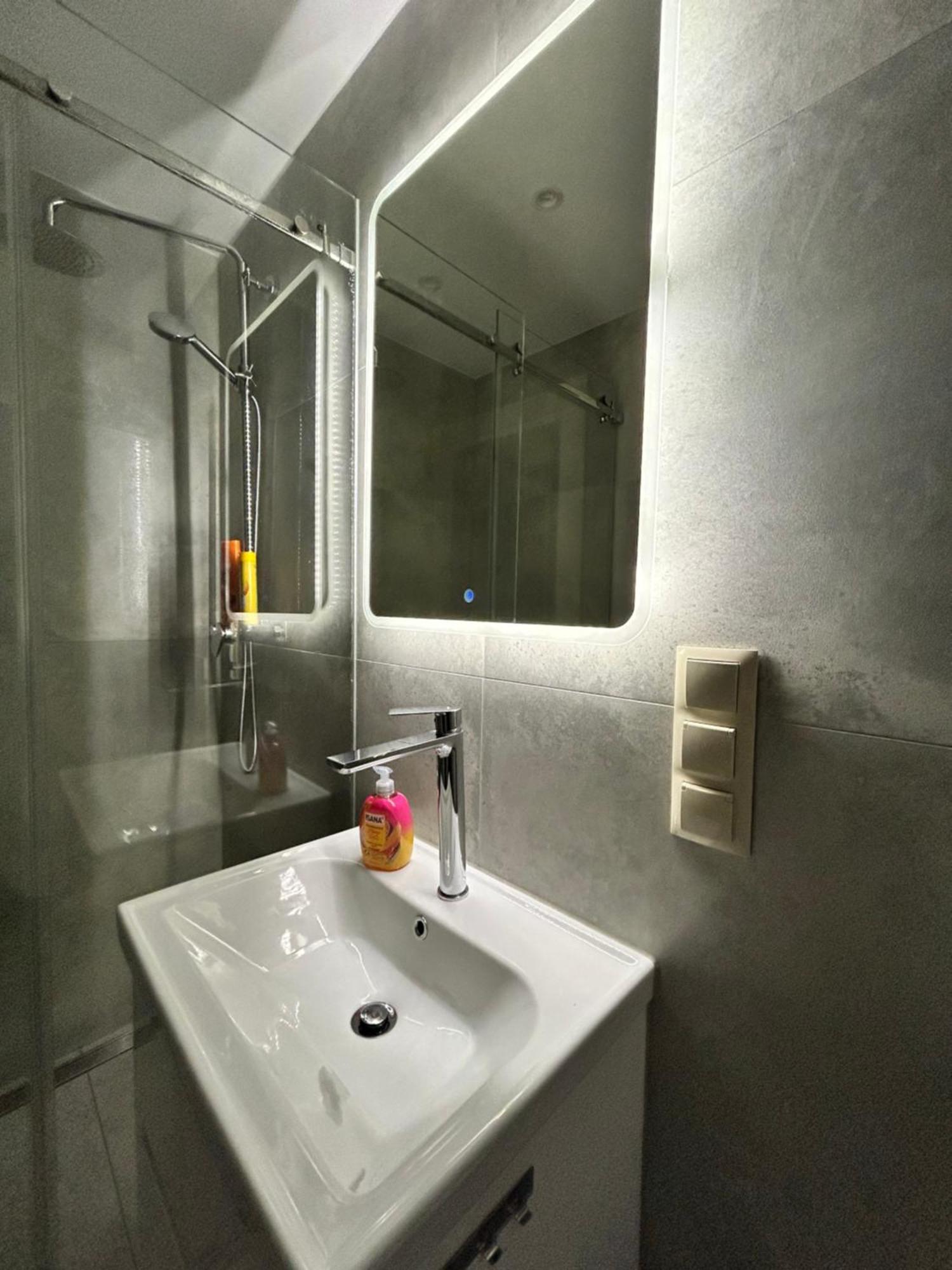 Ministay Kremerowska Apartament
