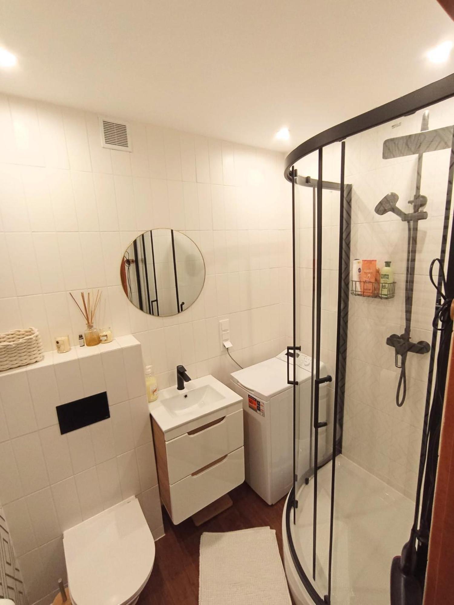 Coco Chanel Cosy 45 M2 Centre Fast Wifi