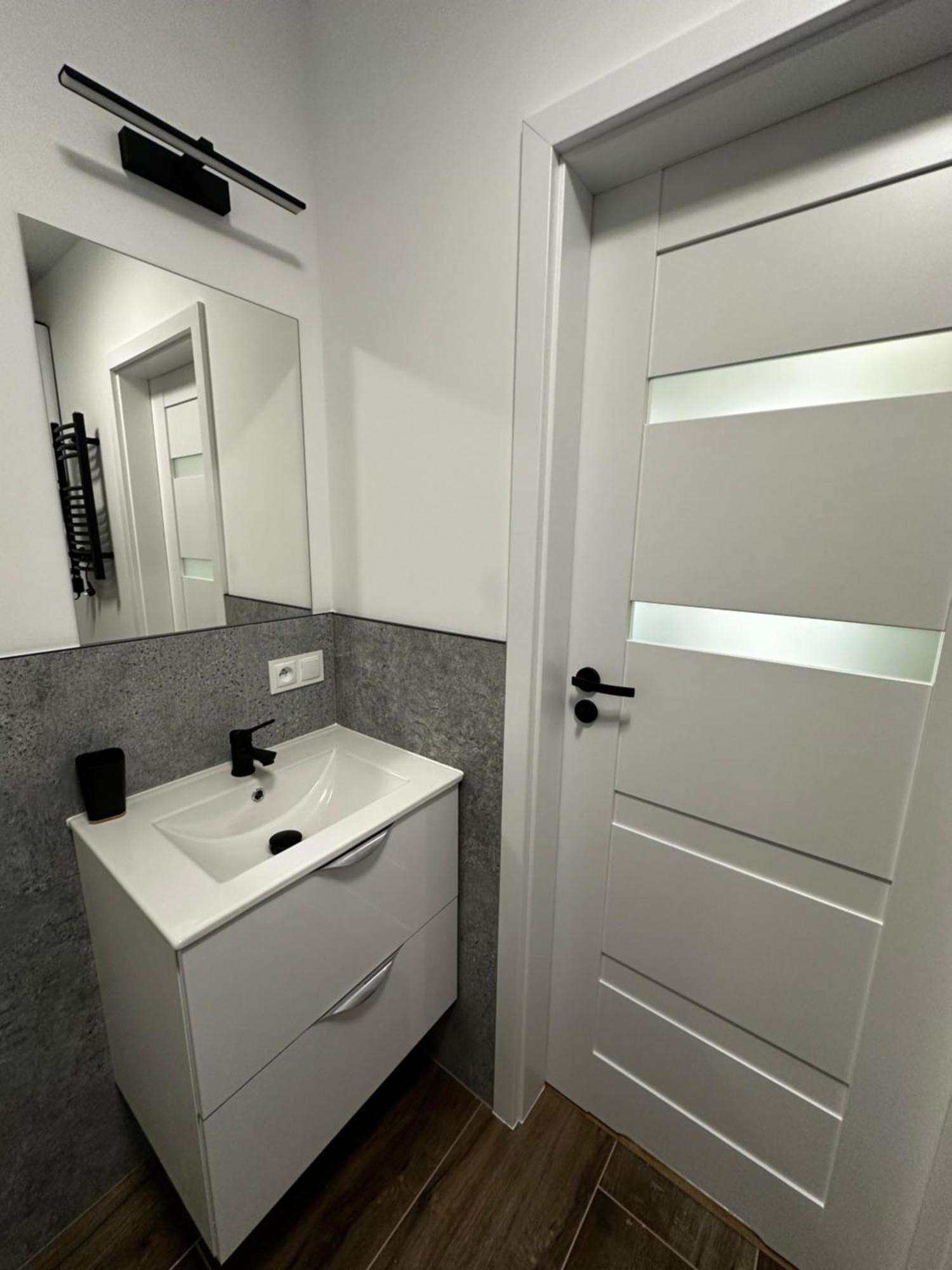Apartamento Skwerowa Nest *
