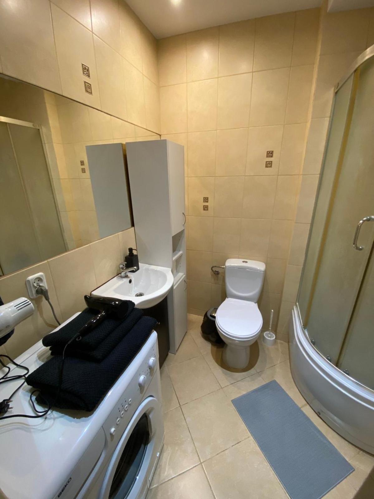 Apartment Przytulne Jasne
