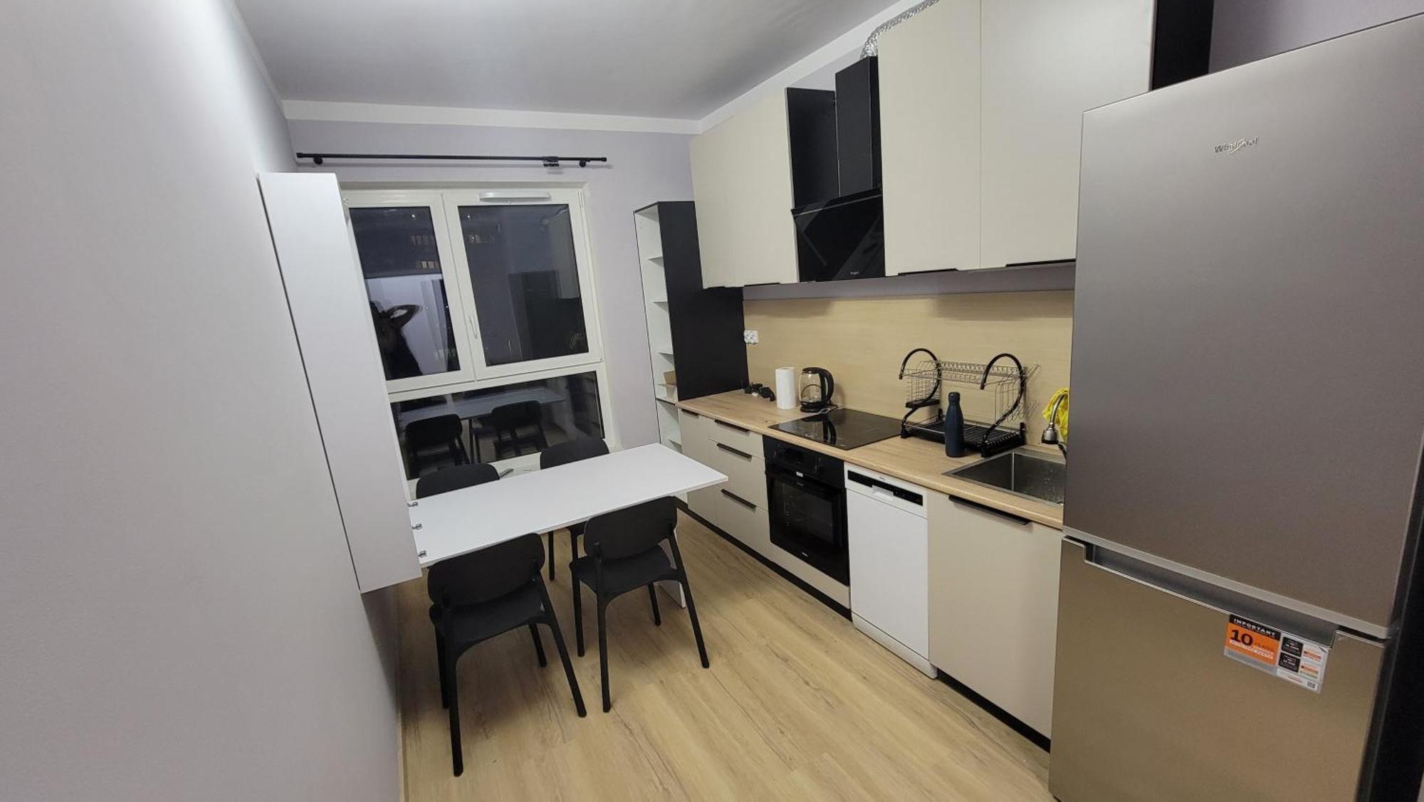 Illumina Nowoczesny 50m2, Spokojna Okolica, 25min Do Centrum Apartment Krakow