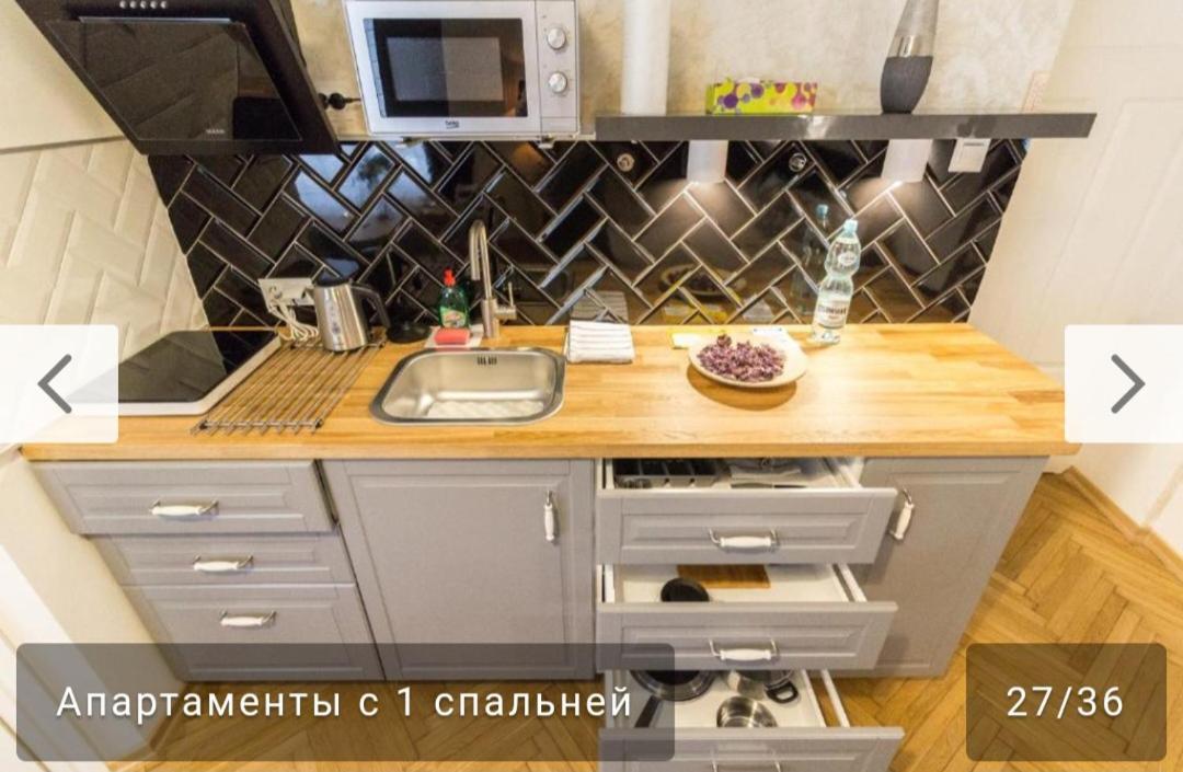 Appartement Nowy Kleparz Centrum Krakowa Krakau
