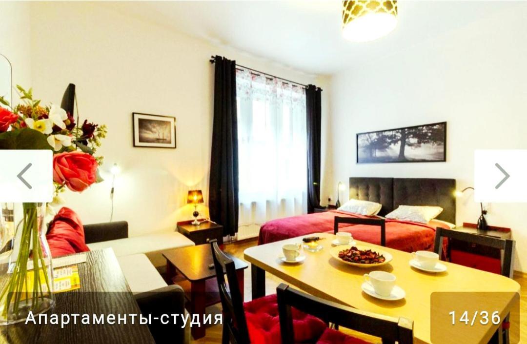 Nowy Kleparz Centrum Krakowa Appartement Krakau