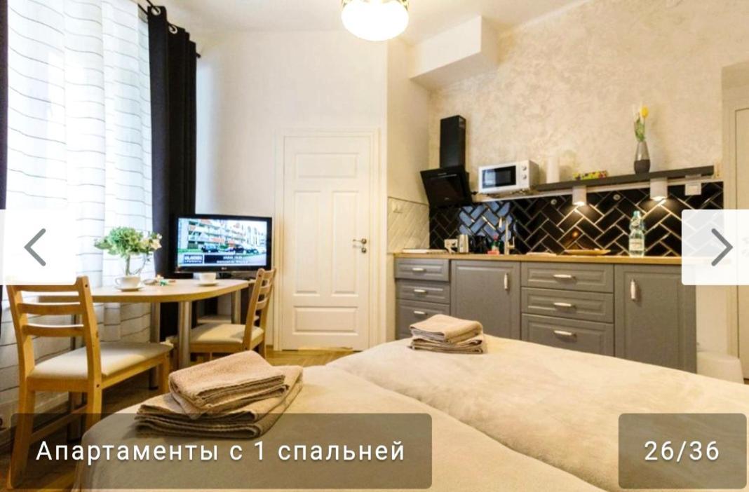 Appartement Nowy Kleparz Centrum Krakowa Krakau