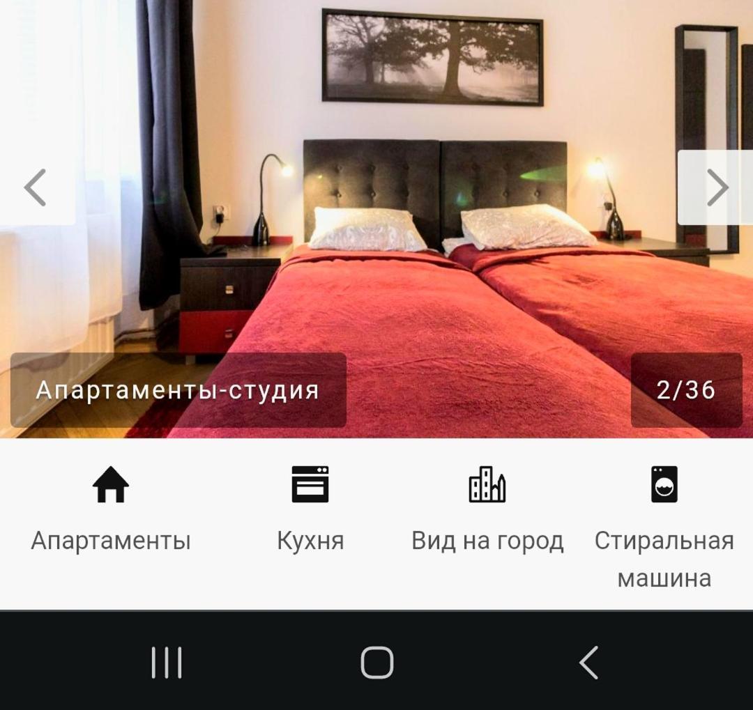 Nowy Kleparz Centrum Krakowa