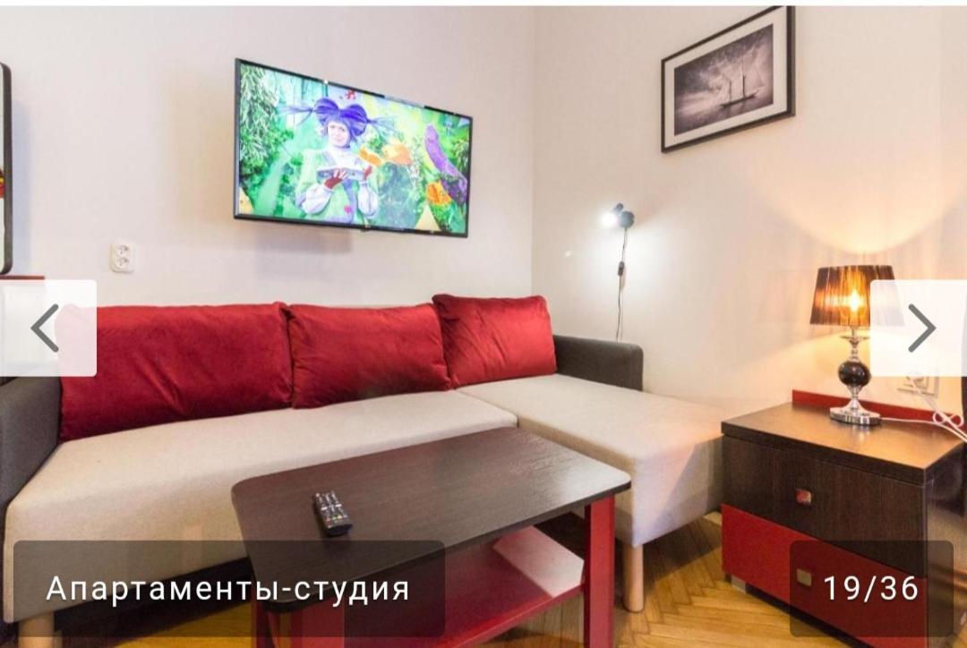 Apartment Nowy Kleparz Centrum Krakowa