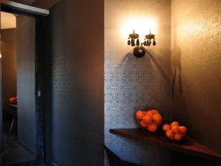 Hotel apartamentowy La Gioia Chic Angel Kraków