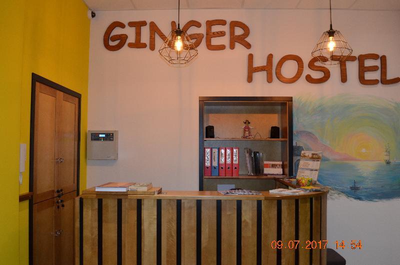 Ginger Aparthostel Albergue *
