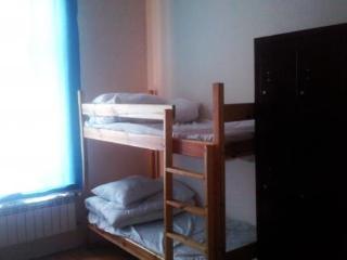 Pink Panther's Hostel Krakow